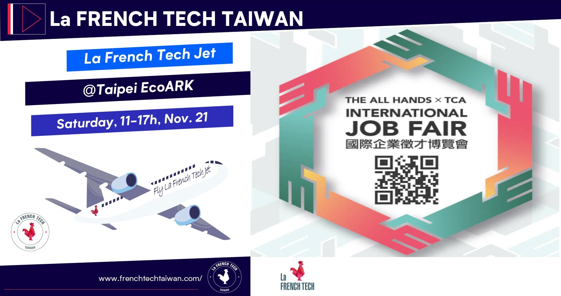 2020 All Hands Intl. job fair – La French Tech Taiwan