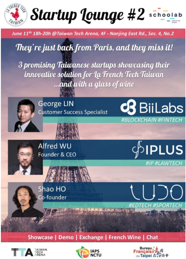 La French Tech Taiwan Startup Lounge