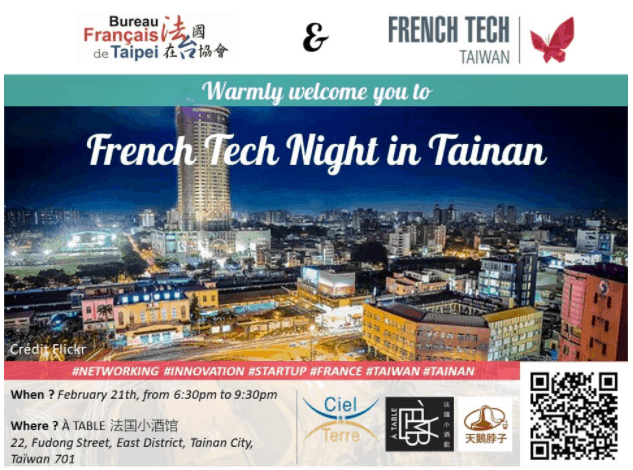 French Tech Night in Tainan
