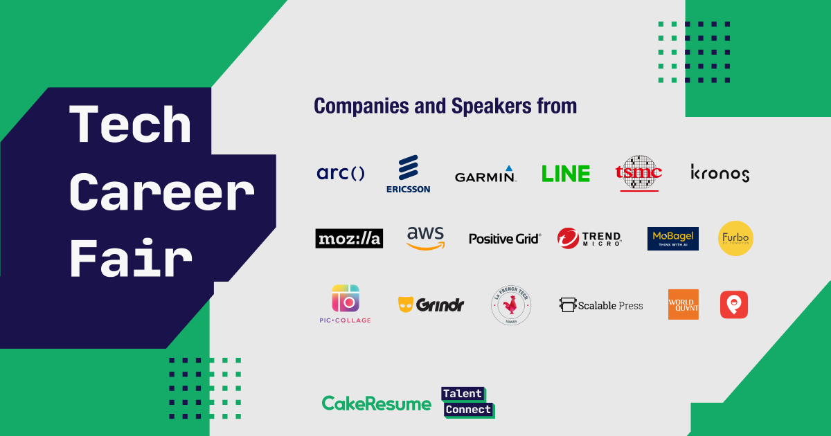 2019 Cake Resume Summer Tech Career Fair