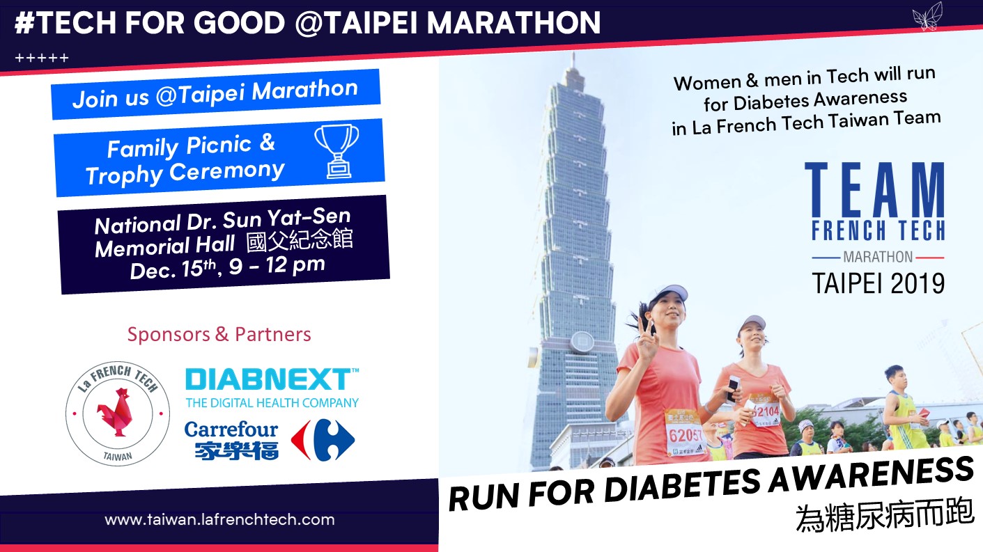 2019 Taipei Marathon – TEAM FRANCE: Run for Diabetes Awareness