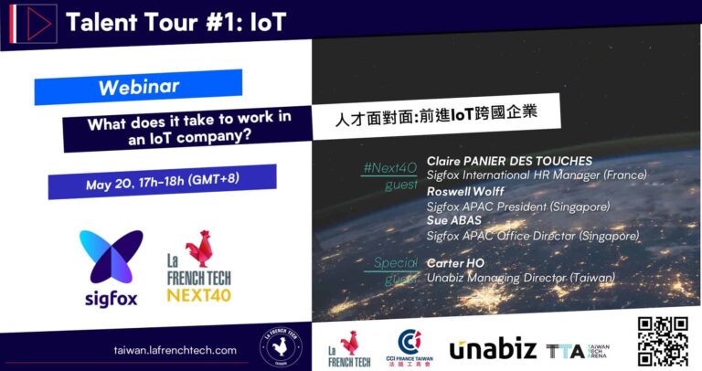 "What does it take to work in an IoT company? " -Sigfox& Unabiz