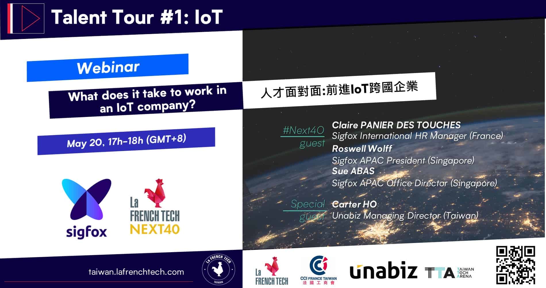 Talent Tour Webinar#1 Sigfox / Unabiz
