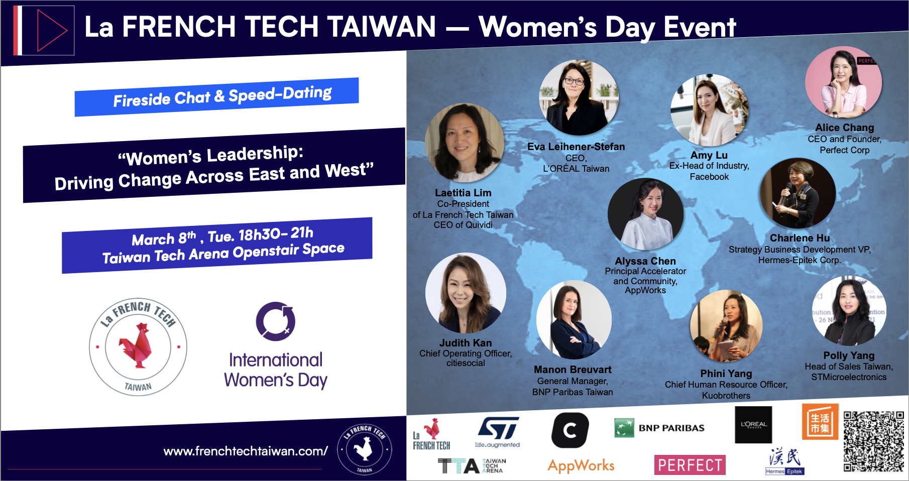 2022 French Tech Taiwan- International Women’s Day Event￼