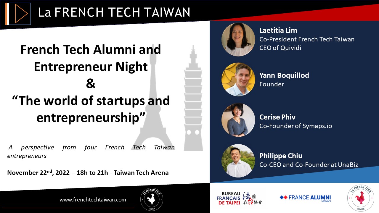 La French Tech Taiwan