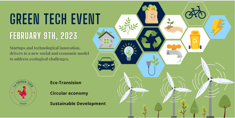 Save the date: Green Tech Event – February 9, 2023
