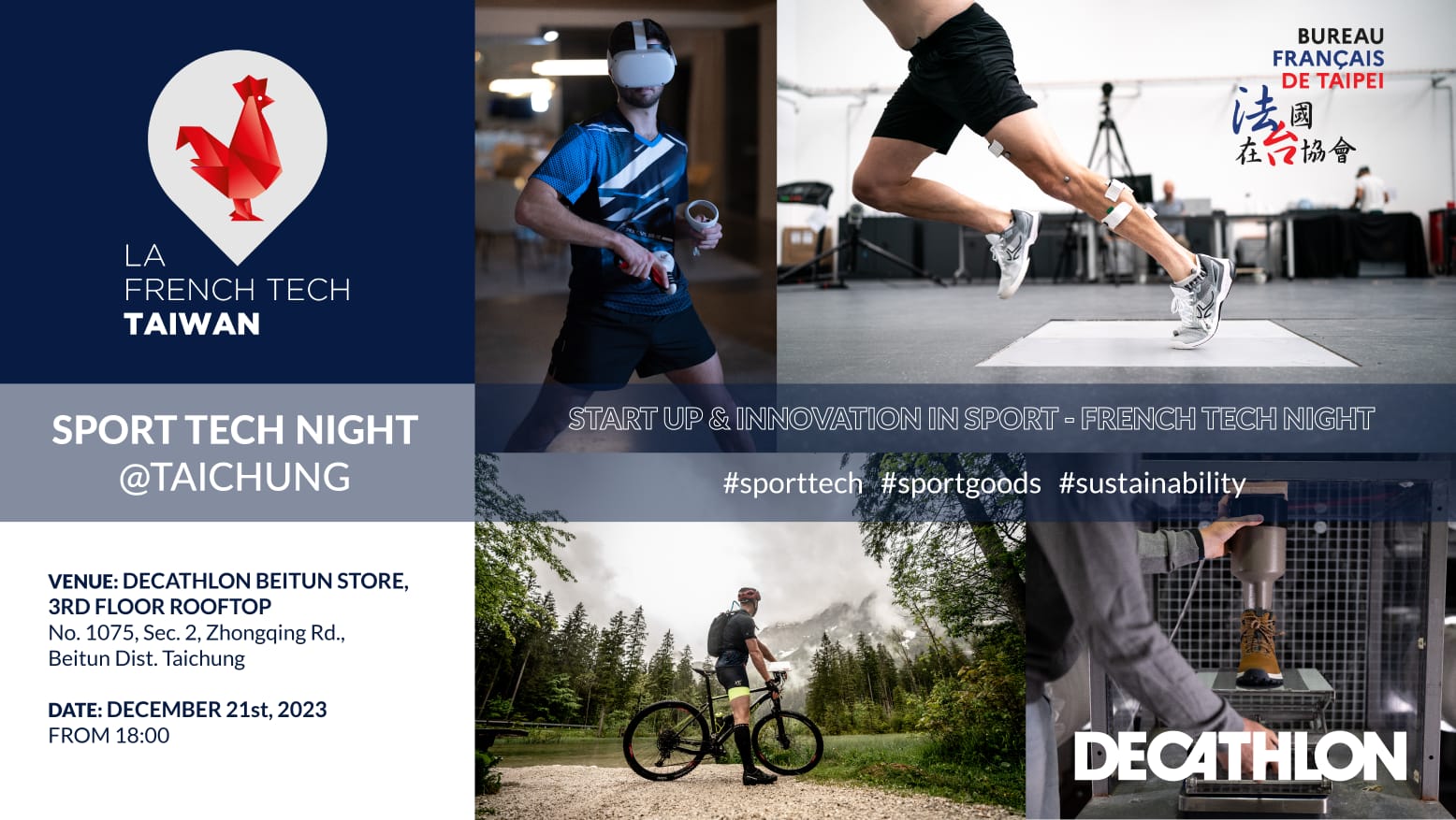 Sport Tech Night – Dec. 21st, 2023