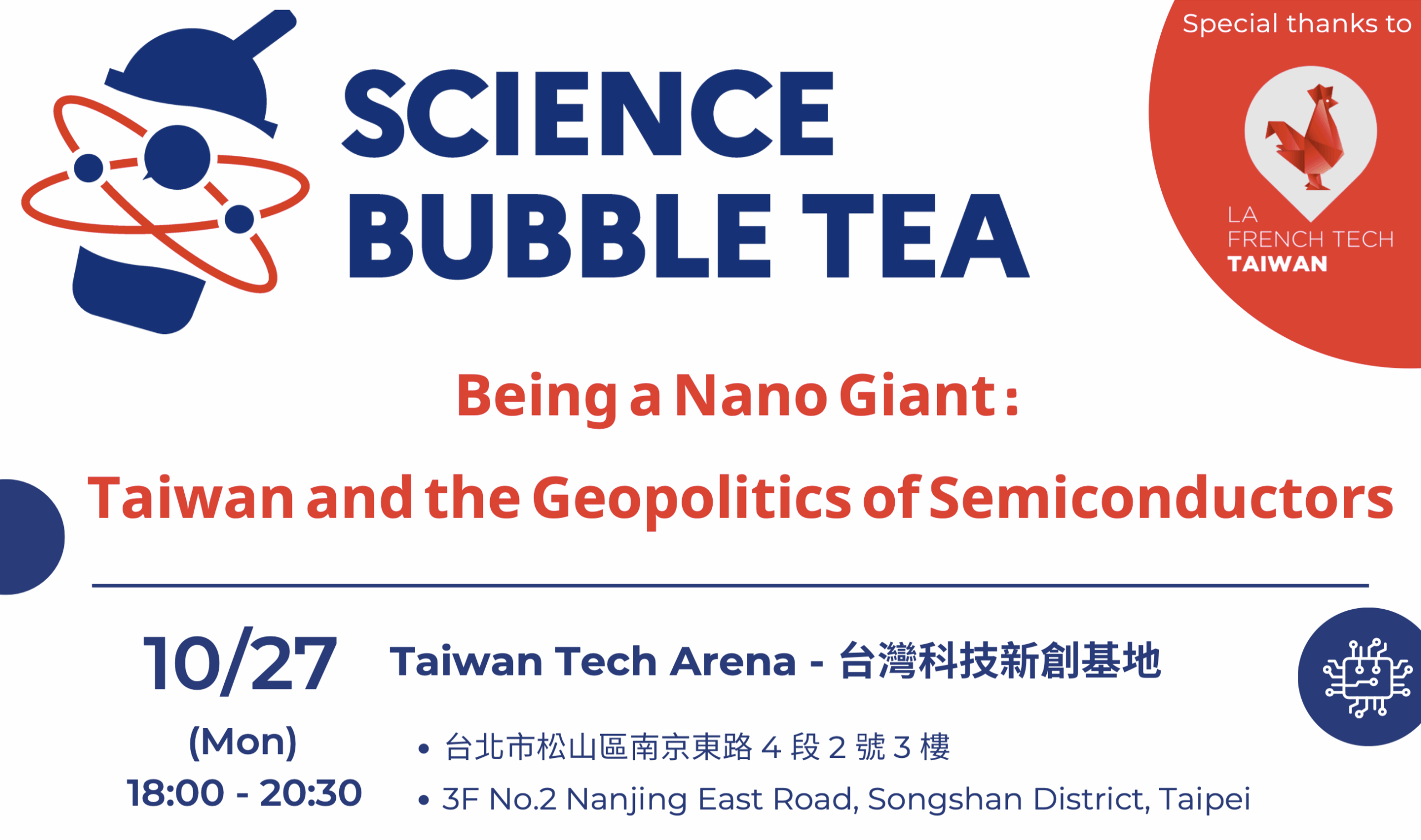 Being a Nano Giant: Taiwan and the Geopolitics of Semiconductors