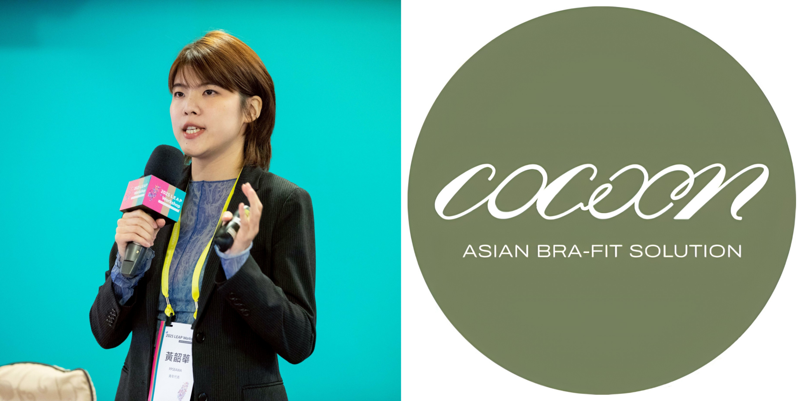 VivaTech Special Feature – Shao-Hua Huang, CEO, Cocoon Bravolution