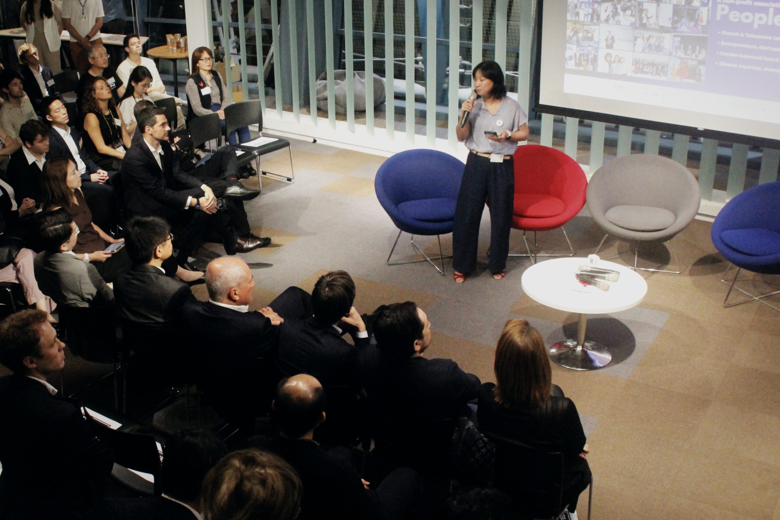French Tech Night 2026 : 10 Years of France–Taiwan Innovation Cooperation