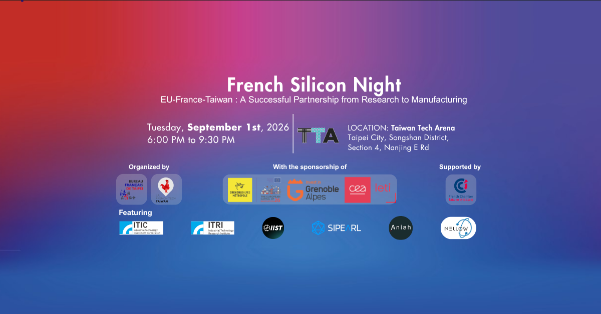 French Silicon Night 2026
